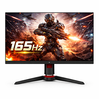 Gaming Monitor 165Hz